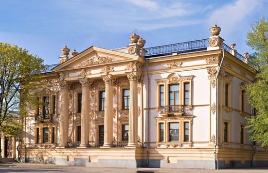 Церемония